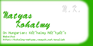 matyas kohalmy business card